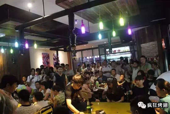 洛扎锡纸烤鸡翅